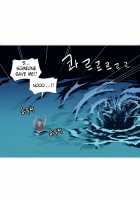 A World That I Rule / 내가 지배하는 세상 [Rozer] [Original] Thumbnail Page 37