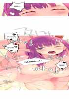 A World That I Rule / 내가 지배하는 세상 [Rozer] [Original] Thumbnail Page 380