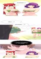 A World That I Rule / 내가 지배하는 세상 [Rozer] [Original] Thumbnail Page 393