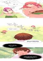 A World That I Rule / 내가 지배하는 세상 [Rozer] [Original] Thumbnail Page 399