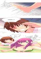 A World That I Rule / 내가 지배하는 세상 [Rozer] [Original] Thumbnail Page 411