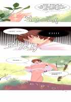 A World That I Rule / 내가 지배하는 세상 [Rozer] [Original] Thumbnail Page 414