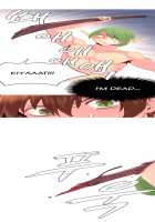 A World That I Rule / 내가 지배하는 세상 [Rozer] [Original] Thumbnail Page 417