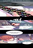 A World That I Rule / 내가 지배하는 세상 [Rozer] [Original] Thumbnail Page 425