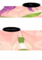 A World That I Rule / 내가 지배하는 세상 [Rozer] [Original] Thumbnail Page 44