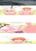 A World That I Rule / 내가 지배하는 세상 [Rozer] [Original] Thumbnail Page 461