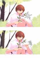 A World That I Rule / 내가 지배하는 세상 [Rozer] [Original] Thumbnail Page 468