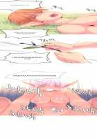 A World That I Rule / 내가 지배하는 세상 [Rozer] [Original] Thumbnail Page 471