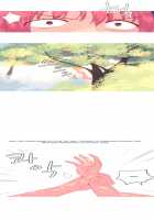 A World That I Rule / 내가 지배하는 세상 [Rozer] [Original] Thumbnail Page 489