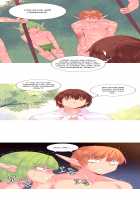 A World That I Rule / 내가 지배하는 세상 [Rozer] [Original] Thumbnail Page 491