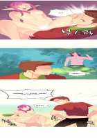 A World That I Rule / 내가 지배하는 세상 [Rozer] [Original] Thumbnail Page 49