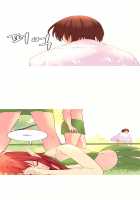 A World That I Rule / 내가 지배하는 세상 [Rozer] [Original] Thumbnail Page 502