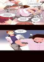 A World That I Rule / 내가 지배하는 세상 [Rozer] [Original] Thumbnail Page 505