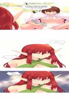 A World That I Rule / 내가 지배하는 세상 [Rozer] [Original] Thumbnail Page 512