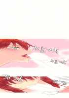 A World That I Rule / 내가 지배하는 세상 [Rozer] [Original] Thumbnail Page 521