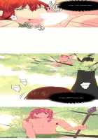 A World That I Rule / 내가 지배하는 세상 [Rozer] [Original] Thumbnail Page 522