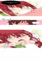 A World That I Rule / 내가 지배하는 세상 [Rozer] [Original] Thumbnail Page 523