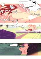 A World That I Rule / 내가 지배하는 세상 [Rozer] [Original] Thumbnail Page 525