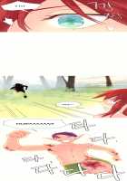 A World That I Rule / 내가 지배하는 세상 [Rozer] [Original] Thumbnail Page 529