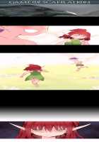 A World That I Rule / 내가 지배하는 세상 [Rozer] [Original] Thumbnail Page 537