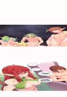 A World That I Rule / 내가 지배하는 세상 [Rozer] [Original] Thumbnail Page 546