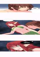 A World That I Rule / 내가 지배하는 세상 [Rozer] [Original] Thumbnail Page 549