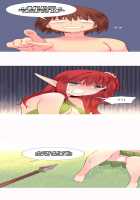 A World That I Rule / 내가 지배하는 세상 [Rozer] [Original] Thumbnail Page 553