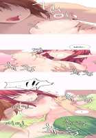 A World That I Rule / 내가 지배하는 세상 [Rozer] [Original] Thumbnail Page 559