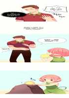 A World That I Rule / 내가 지배하는 세상 [Rozer] [Original] Thumbnail Page 55