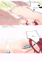 A World That I Rule / 내가 지배하는 세상 [Rozer] [Original] Thumbnail Page 565