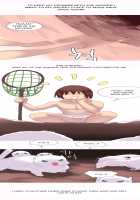 A World That I Rule / 내가 지배하는 세상 [Rozer] [Original] Thumbnail Page 567