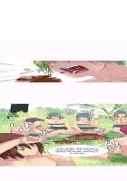 A World That I Rule / 내가 지배하는 세상 [Rozer] [Original] Thumbnail Page 571