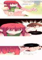 A World That I Rule / 내가 지배하는 세상 [Rozer] [Original] Thumbnail Page 584