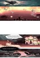 A World That I Rule / 내가 지배하는 세상 [Rozer] [Original] Thumbnail Page 599