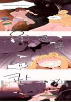 A World That I Rule / 내가 지배하는 세상 [Rozer] [Original] Thumbnail Page 603