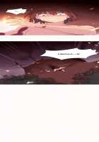 A World That I Rule / 내가 지배하는 세상 [Rozer] [Original] Thumbnail Page 604