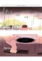 A World That I Rule / 내가 지배하는 세상 [Rozer] [Original] Thumbnail Page 615