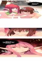 A World That I Rule / 내가 지배하는 세상 [Rozer] [Original] Thumbnail Page 622