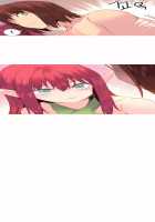 A World That I Rule / 내가 지배하는 세상 [Rozer] [Original] Thumbnail Page 625