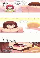 A World That I Rule / 내가 지배하는 세상 [Rozer] [Original] Thumbnail Page 643