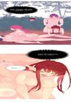 A World That I Rule / 내가 지배하는 세상 [Rozer] [Original] Thumbnail Page 65