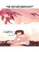 A World That I Rule / 내가 지배하는 세상 [Rozer] [Original] Thumbnail Page 674