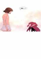 A World That I Rule / 내가 지배하는 세상 [Rozer] [Original] Thumbnail Page 676