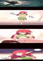 A World That I Rule / 내가 지배하는 세상 [Rozer] [Original] Thumbnail Page 679