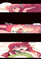 A World That I Rule / 내가 지배하는 세상 [Rozer] [Original] Thumbnail Page 685