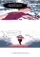 A World That I Rule / 내가 지배하는 세상 [Rozer] [Original] Thumbnail Page 68