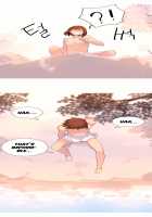 A World That I Rule / 내가 지배하는 세상 [Rozer] [Original] Thumbnail Page 696