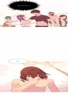 A World That I Rule / 내가 지배하는 세상 [Rozer] [Original] Thumbnail Page 703