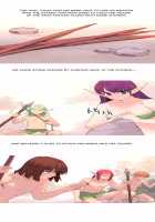 A World That I Rule / 내가 지배하는 세상 [Rozer] [Original] Thumbnail Page 708