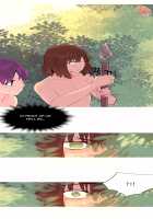 A World That I Rule / 내가 지배하는 세상 [Rozer] [Original] Thumbnail Page 709